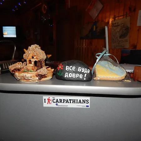 достаток Kolomyja